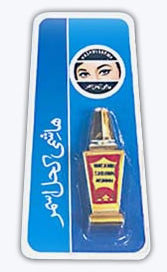 Hashimi Surma Asmar (Blue Color Pack)