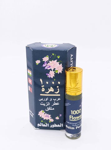 1000 Flowers Attar - 8ml