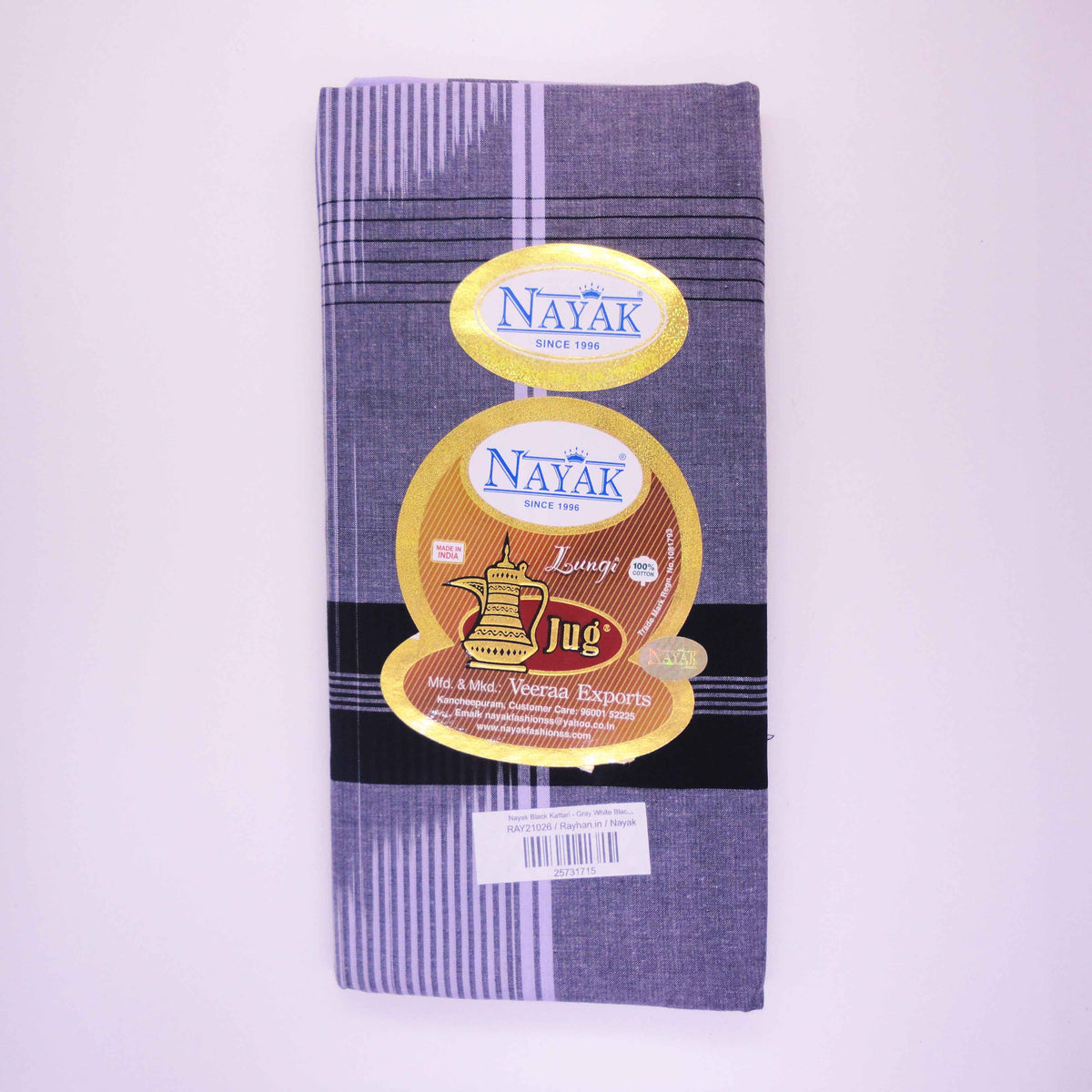 Nayak Black Kattari - Gray White Black Pattern Lungi 