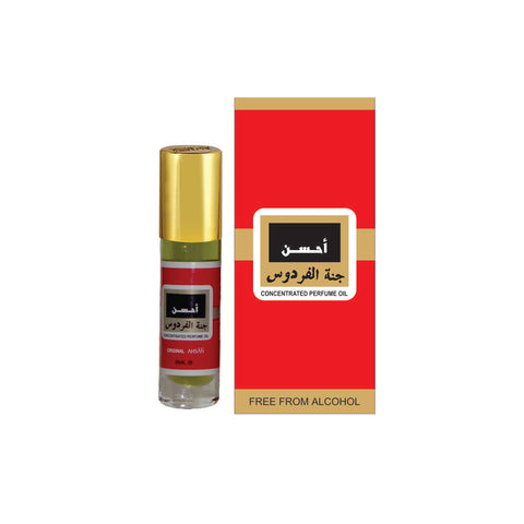 Janat Ul Firdaus Attar - 8ml