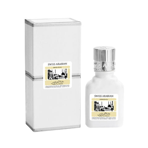 Jannet El Firdaus Attar - 9ml