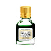 Jannet El Firdaus Attar - 9ml