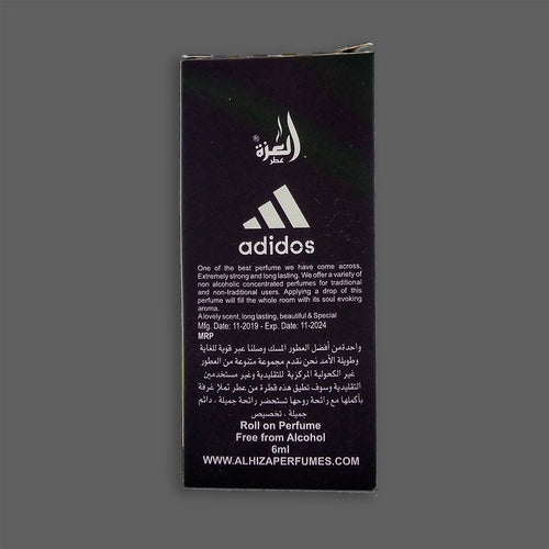 Al Hiza Adidos Attar - 6ml Roll On - Concentrated perfume oil image 2