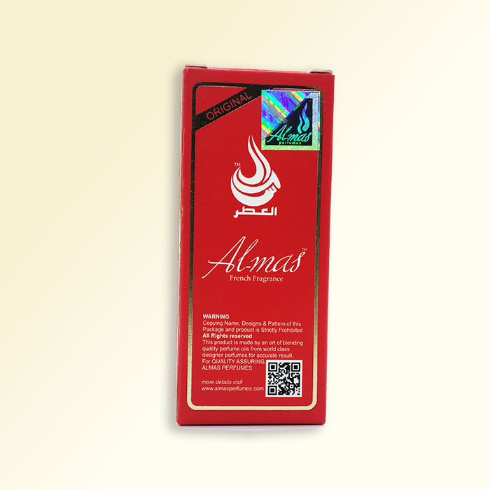 al-mas spice red attar - 8ml roll on image2