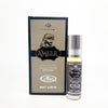 AL Rehab Ameer 6ml Attar Roll on 1