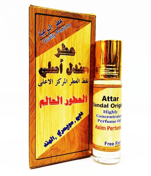 Rayhan.in Aalim Perfumes Sandal Original 8ml Roll on Attar