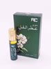 Super Attarfull ( Jasmine ) Attar - 8ml