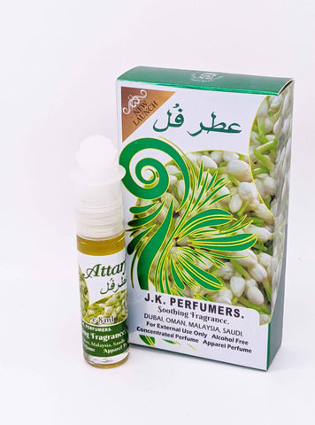 Attarfull Jasmine Attar - 8ml