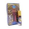 Aqdas Janat ul Baqi attar - 6ml roll on img 4