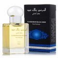 Al Haramain Black Oudh Attar - 15ml Roll On - Pure Perfume Oil