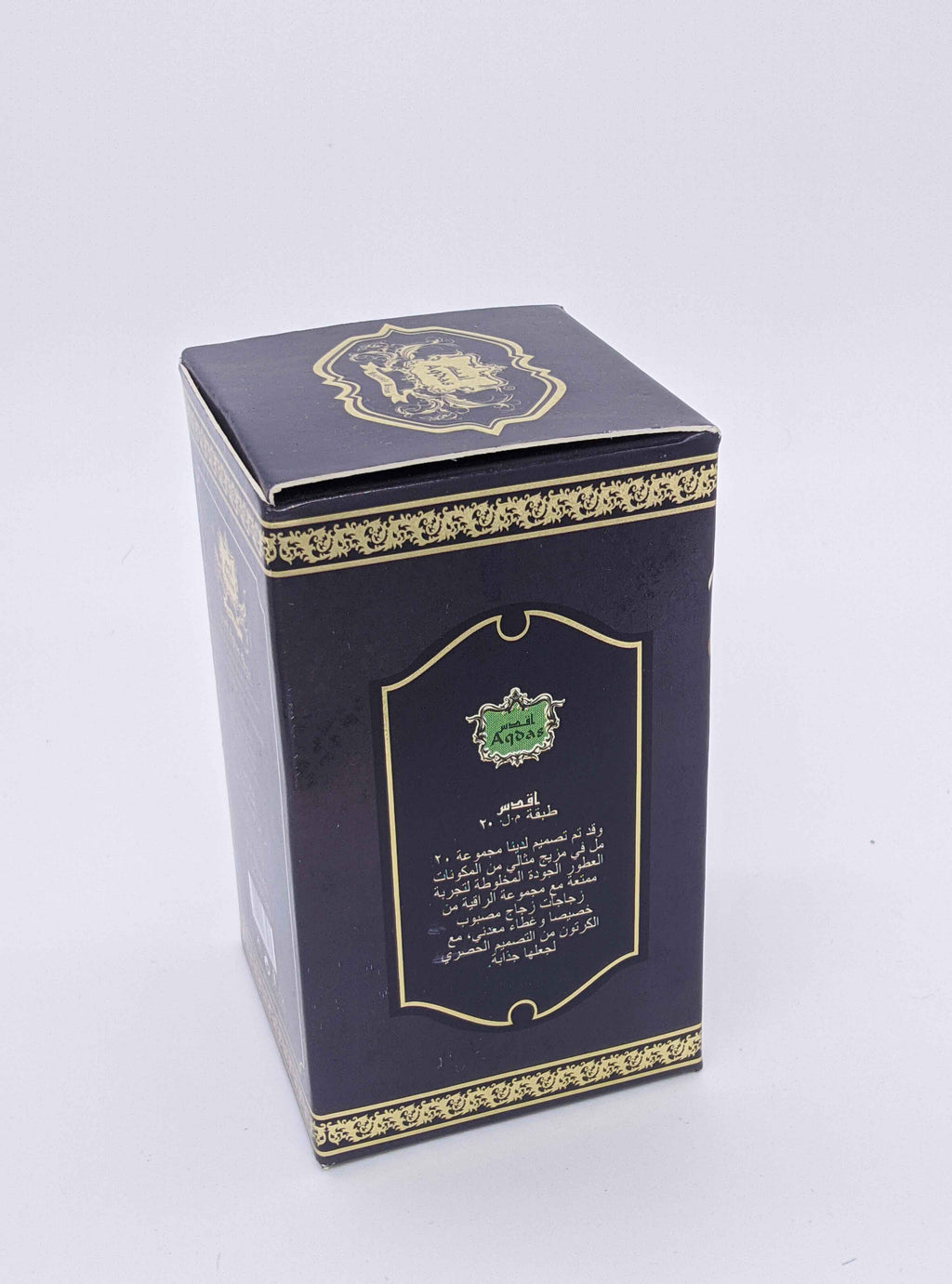 Hajr e Aswath Attar - 20ml