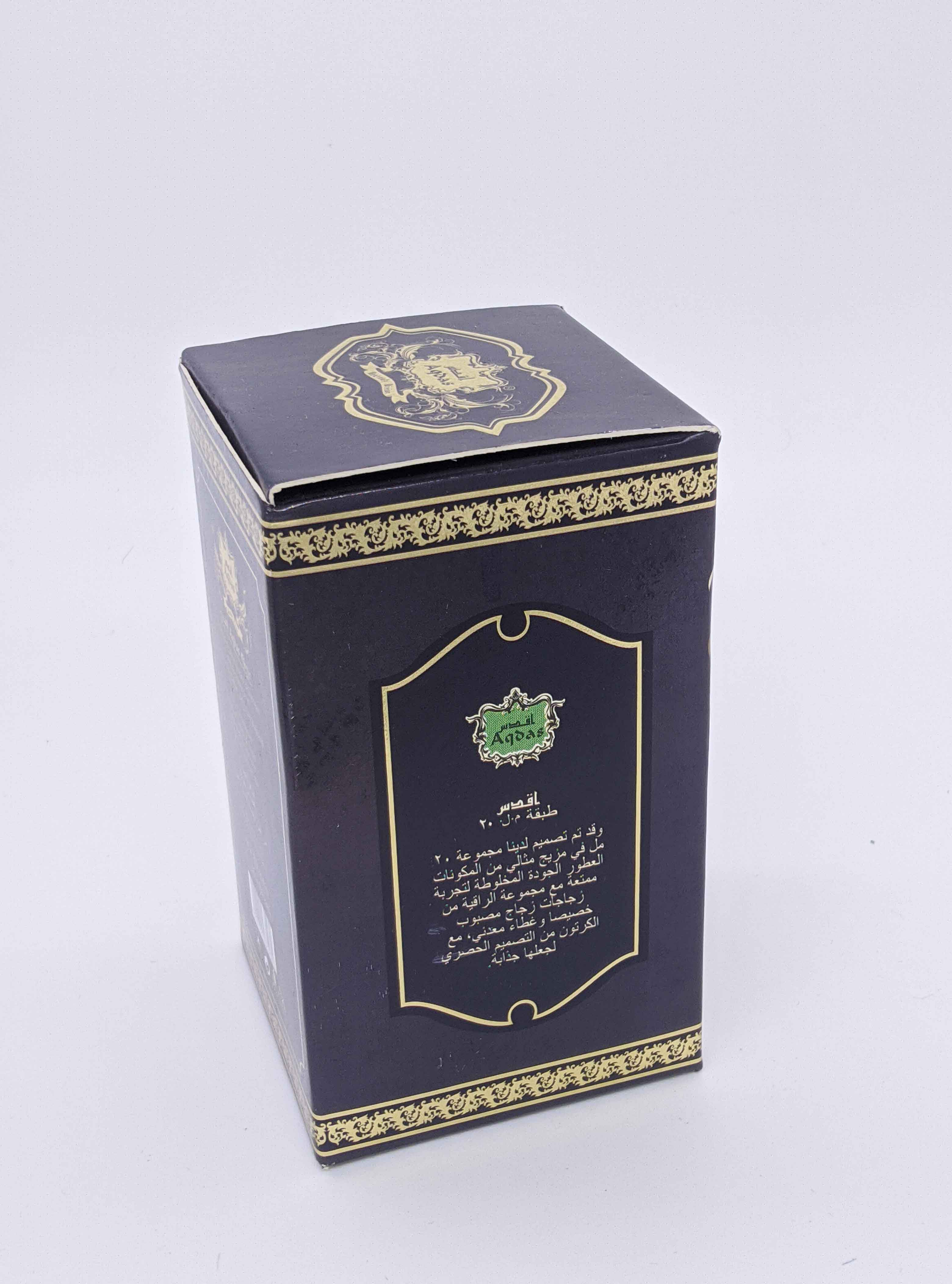 Hajr e Aswath Attar - 20ml