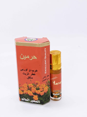 Haramain Attar - 8ml