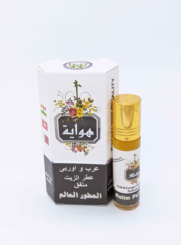 Hobby Attar - 8ml Roll On - Free from Alcohol