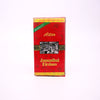 Basha Jannatul Firdaus Attar - 3ml 1