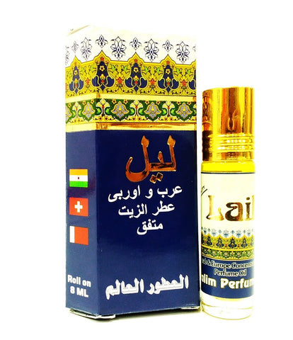 Lail Attar - 8ml