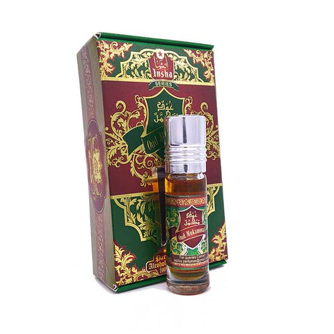 Aqdas Musky Silk Attar - 6ml Roll On image 2