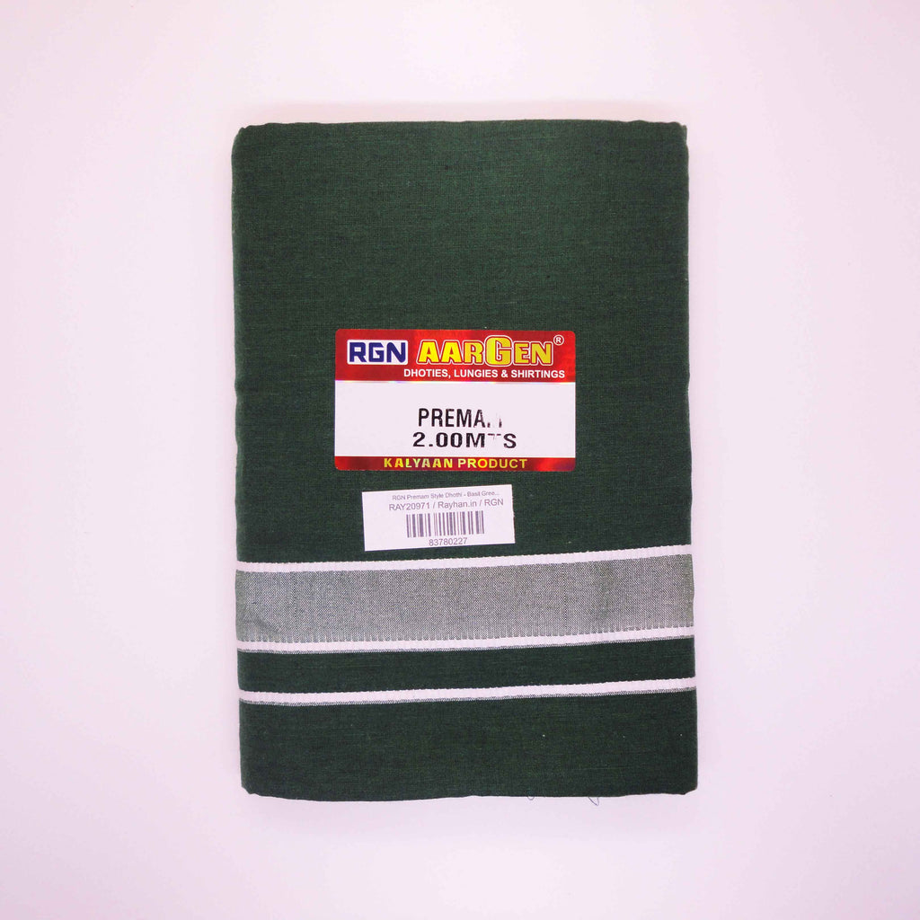 Premam Style RGN Premam Style Dhothi - Basil Green Color - 2 Mts - UnStitched – Rayhan