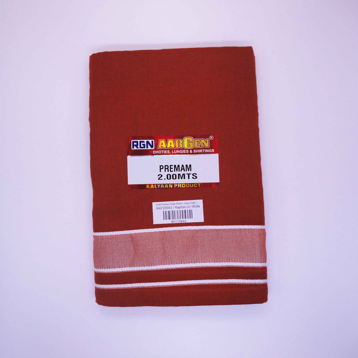 Premam Style RGN Premam Style Dhothi - Kaavi Color - 2 Mts - UnStitched – Rayhan