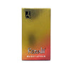 Astin Rezalii Attar - 8ml Roll On image 3