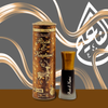 Al-Nuaim Rooh e Kasturi Attar - 6ml Roll On image 1