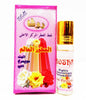 Rosha Attar - 8ml