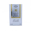 MASCO Royal Prophecy Attar - 8ml Roll On image 3