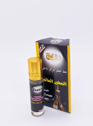 Ruppih Attar - 8ml