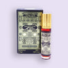 AQDAS Shuoor Al Kaaba Attar - 8ml Roll On Concentrated Perfume Oil Image 1