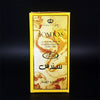 Al Rehab SONDOS 6ml Roll On Attar 2