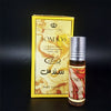 Al Rehab SONDOS 6ml Roll On Attar 1