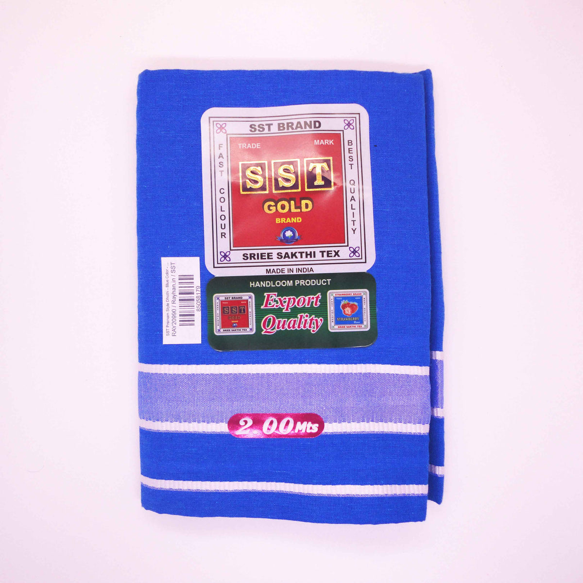 Premam Style SST Premam Style Dhothi - Blue Color - 2 Mts - UnStitched – Rayhan