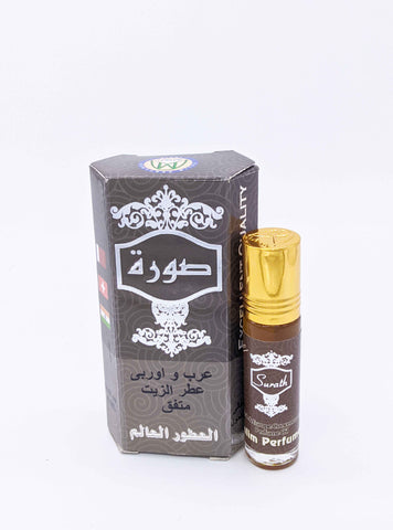 Surath Attar - 8ml Roll On - Free from Alcohol