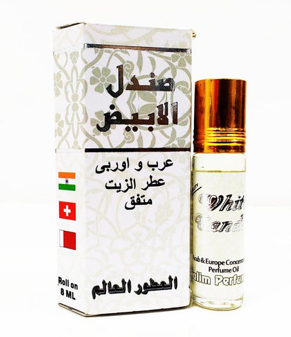 White Sandal Attar - 8ml