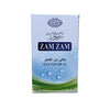 MASCO Zam Zam Attar - 8ml Roll On image 1